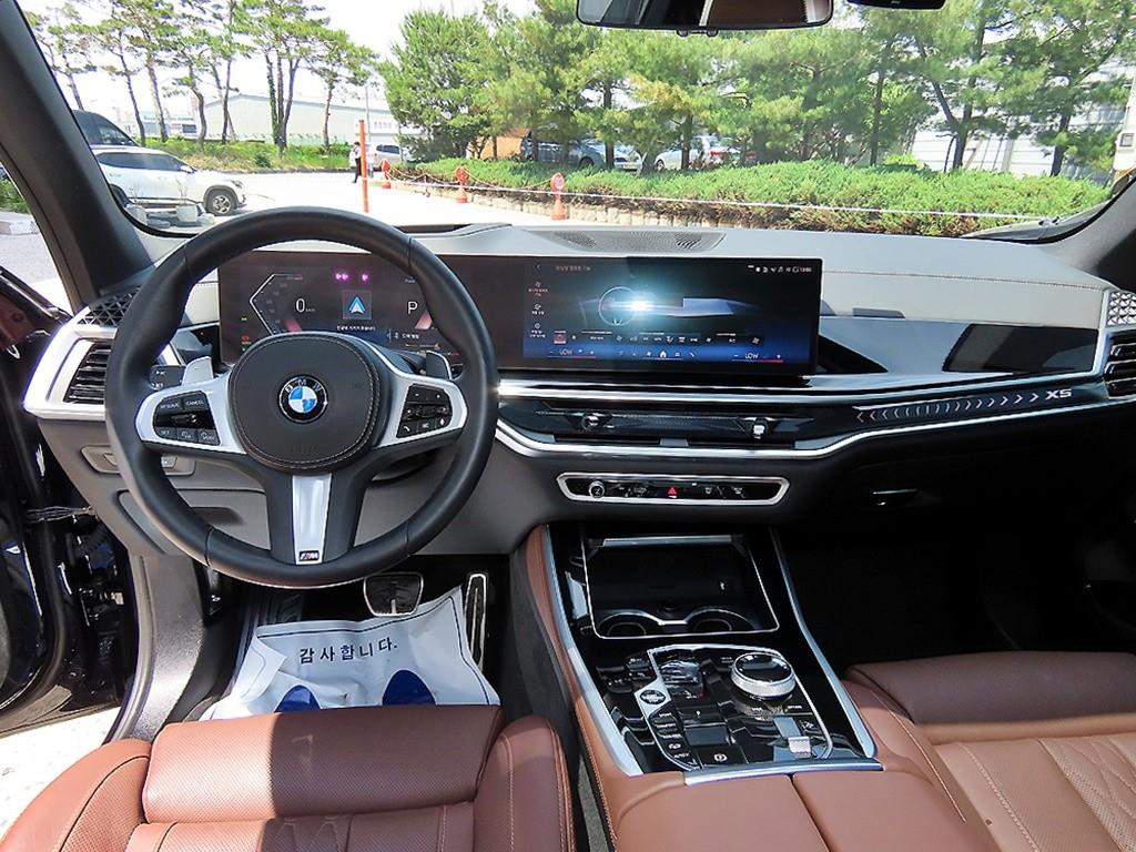 BMW X5 - Vista 7