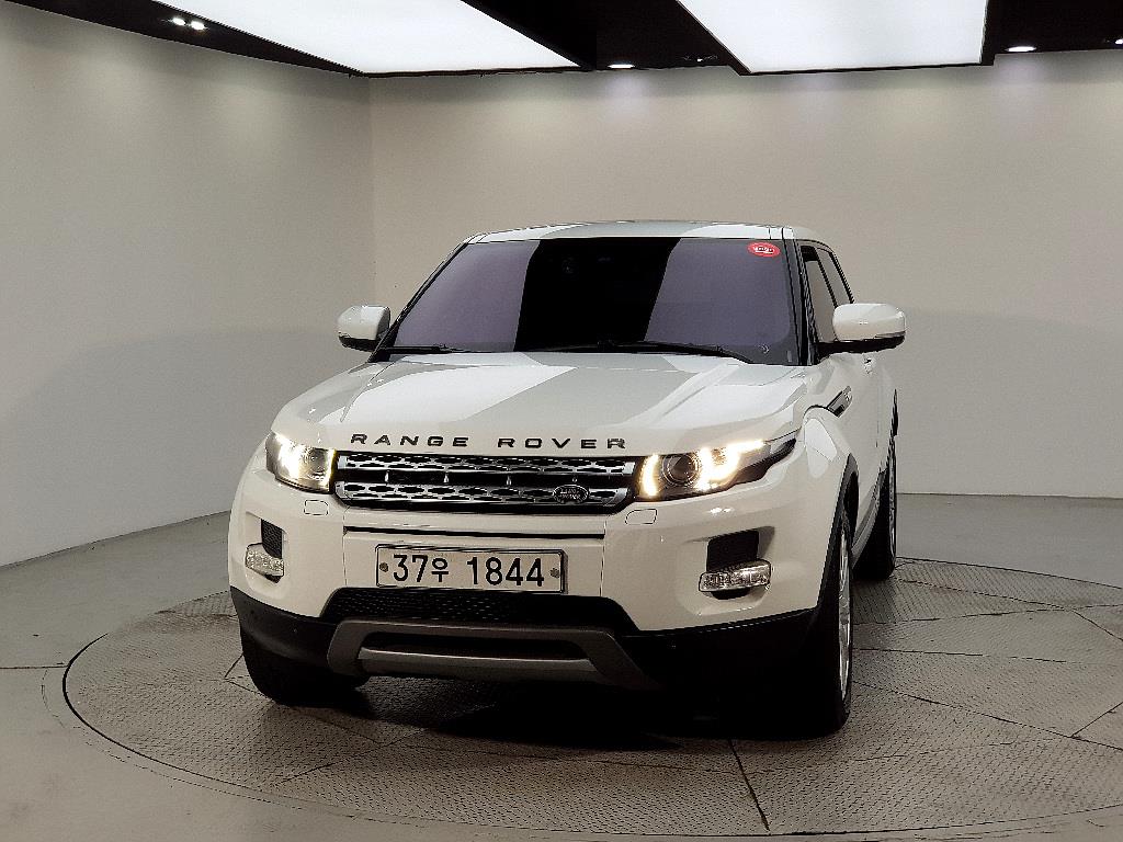 Land Rover Range Rover Bike - Vista 2