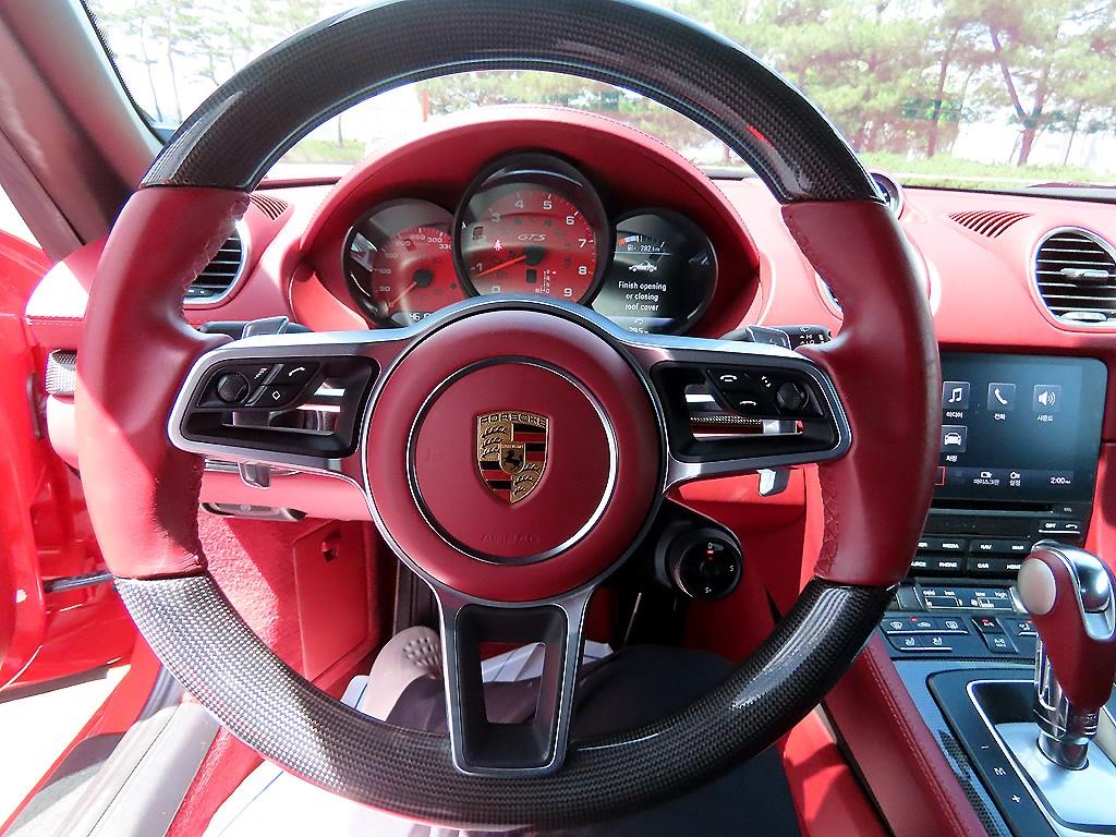 Porsche 718 - Vista 9