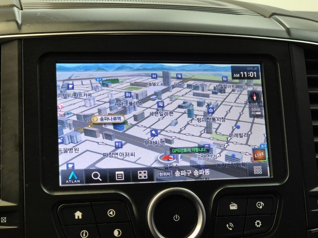 SAMSUNG QM6 2020 Blanco - Importación desde Corea - HF Imports Iquique - Foto 13