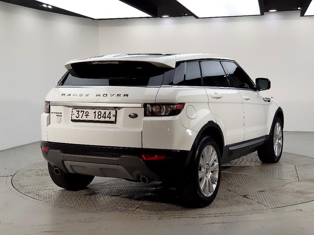 Land Rover Range Rover Bike - Vista 4