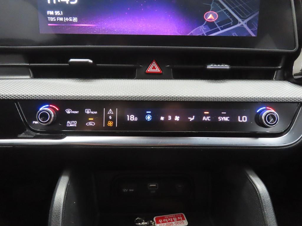 KIA Sportage - Vista 12