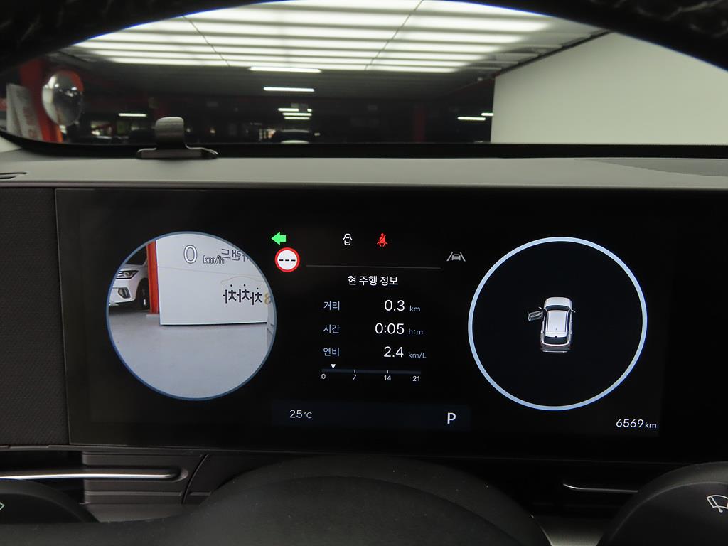 HYUNDAI Kona 2025 Gris - Importación desde Corea - HF Imports Iquique - Foto 13