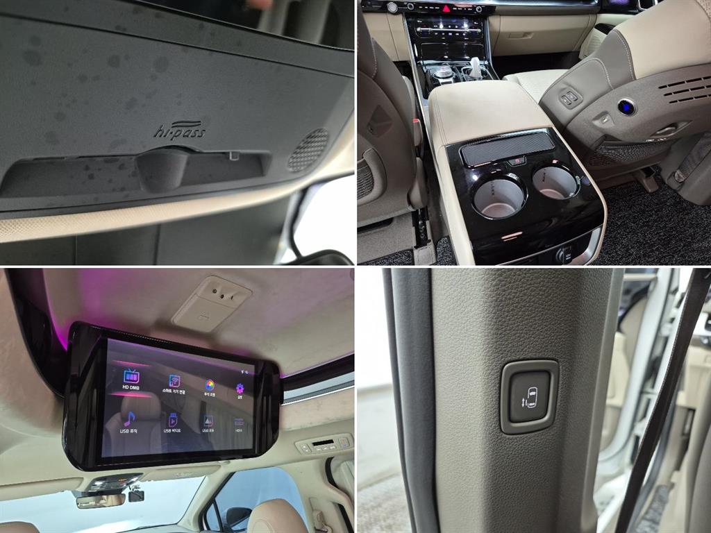 KIA Carnival 2023 Blanco - Importación desde Corea - HF Imports Iquique - Foto 18