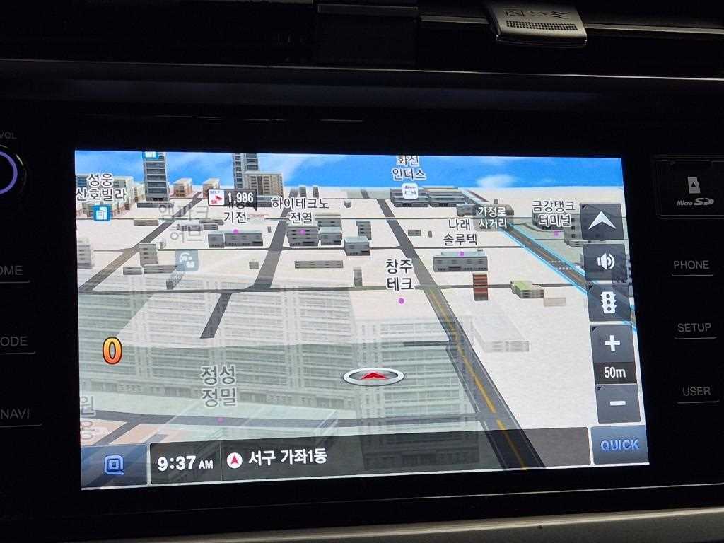 Ssangyong Korando 2021 Azul - Importación desde Corea - HF Imports Iquique - Foto 13