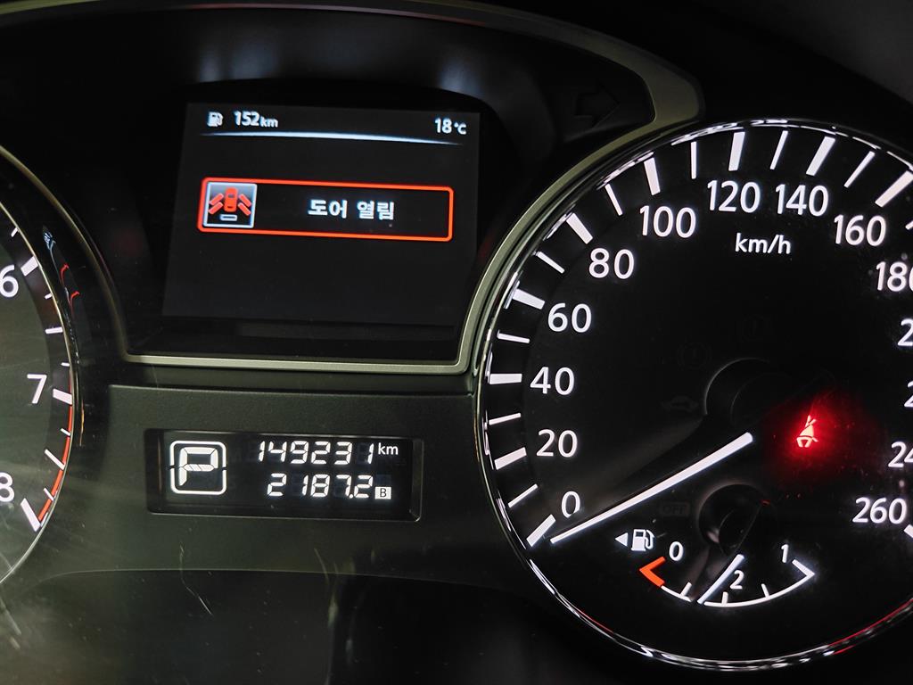 Nissan Altima - Vista 12