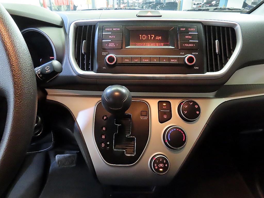 KIA Ray - Vista 10