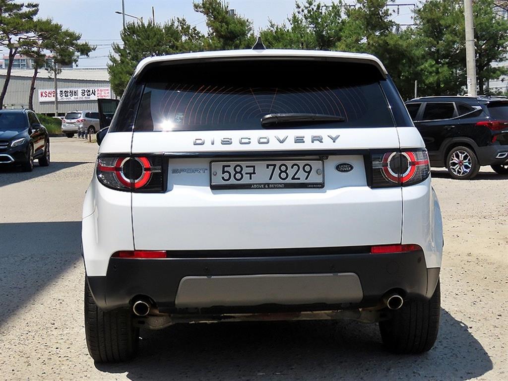 Land Rover Discovery Sports - Vista 4