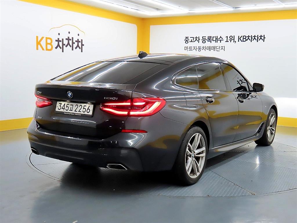 BMW Gran Turismo - Vista 4