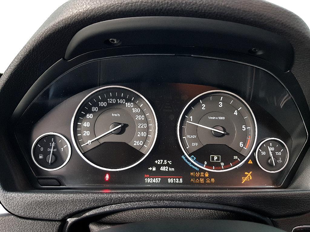 BMW 3 series - Vista 7