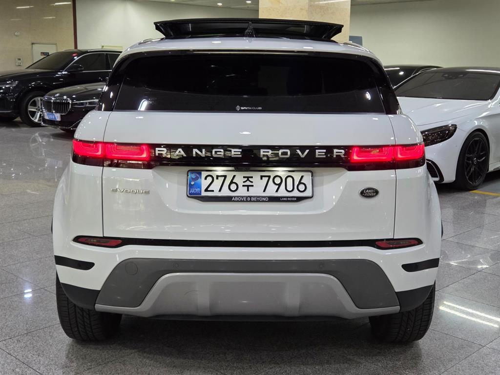 Land Rover Range Rover Bike - Vista 4