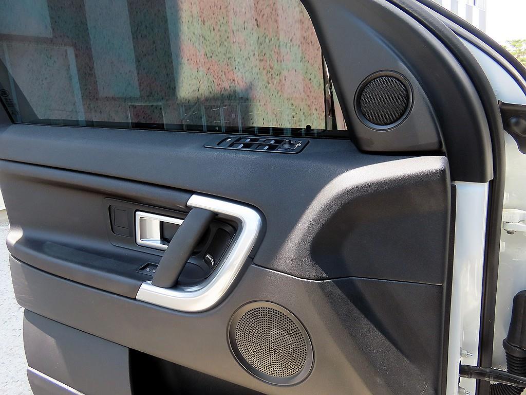 Land Rover Discovery Sports - Vista 11