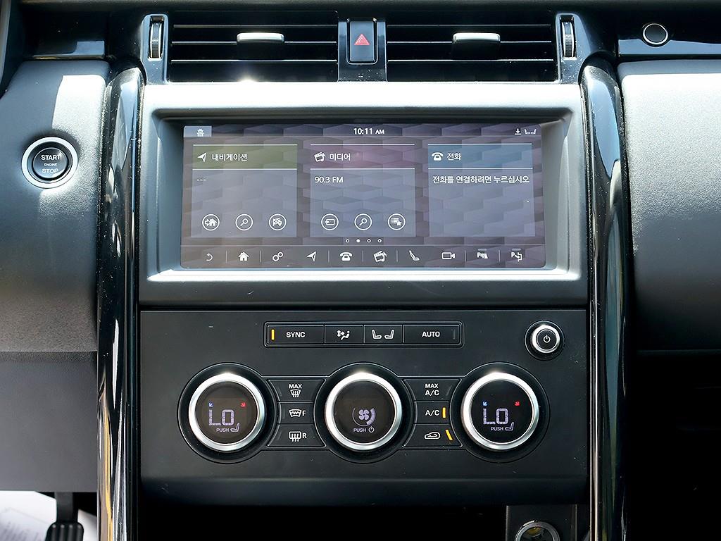 Land Rover Discovery 2019 Blanco - Importación desde Corea - HF Imports Iquique - Foto 8