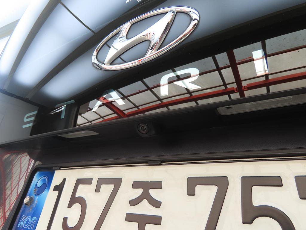 HYUNDAI Staria 2022 Gris - Importación desde Corea - HF Imports Iquique - Foto 16