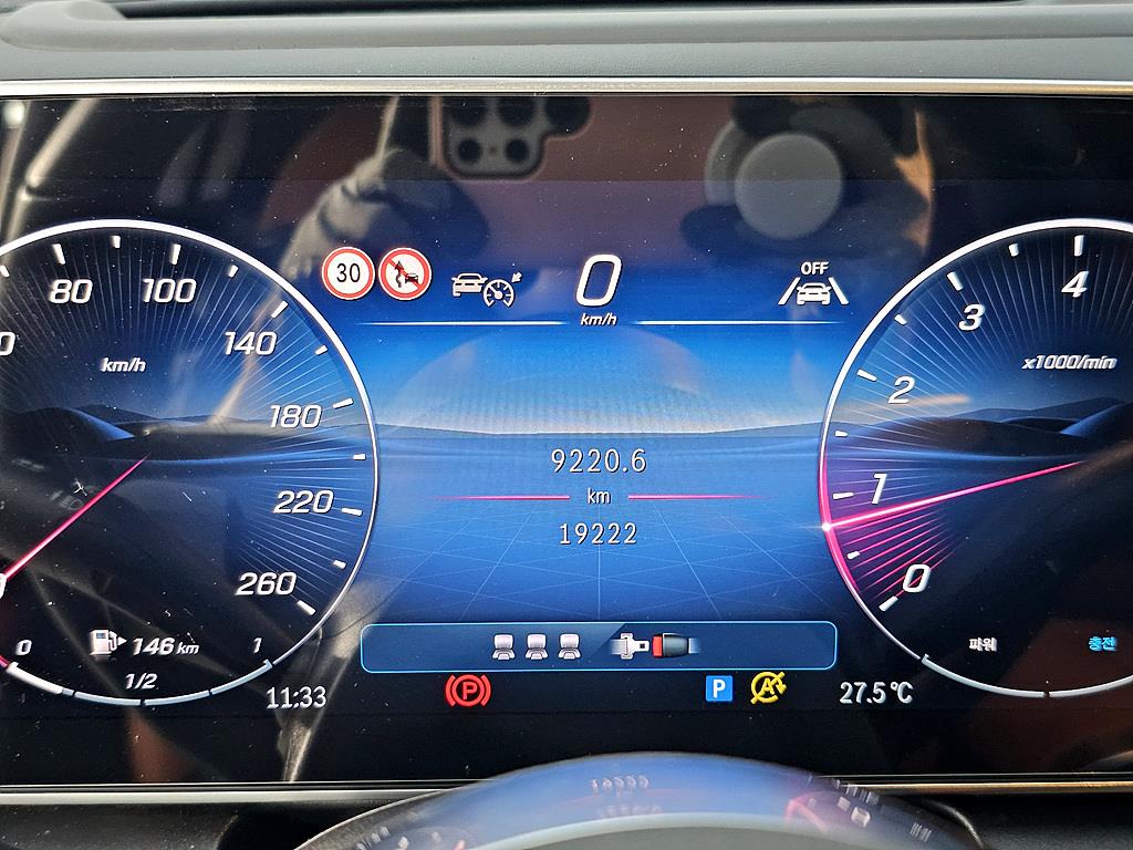 Mercedes Benz GLC Class - Vista 7