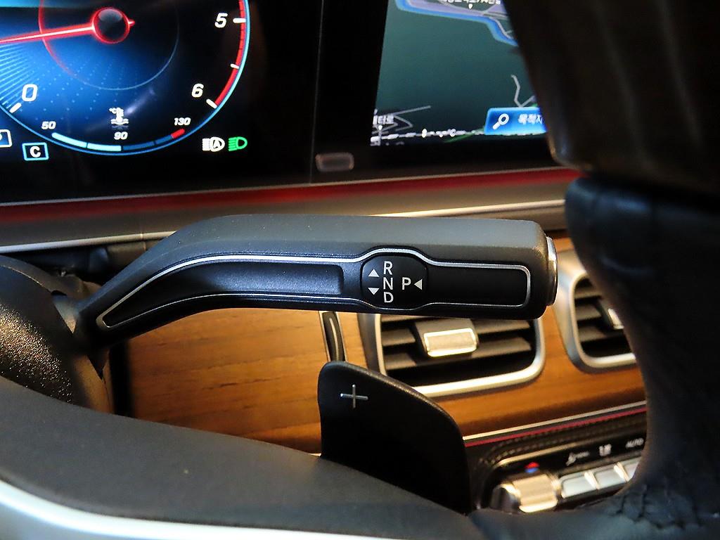 Mercedes Benz GLS Class 2021 Gris - Importación desde Corea - HF Imports Iquique - Foto 13