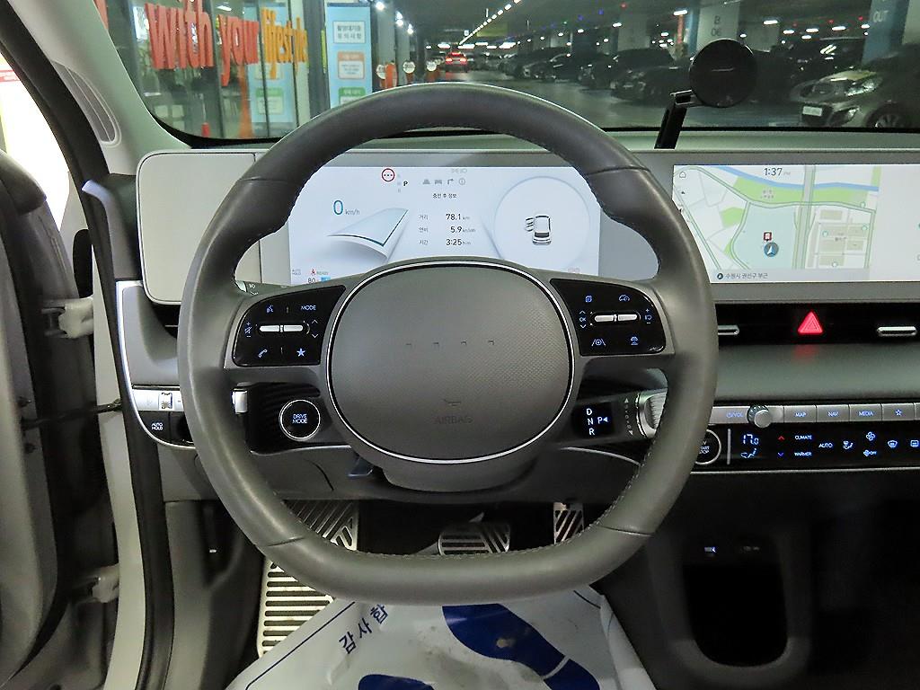 HYUNDAI Ioniq 5 - Vista 8
