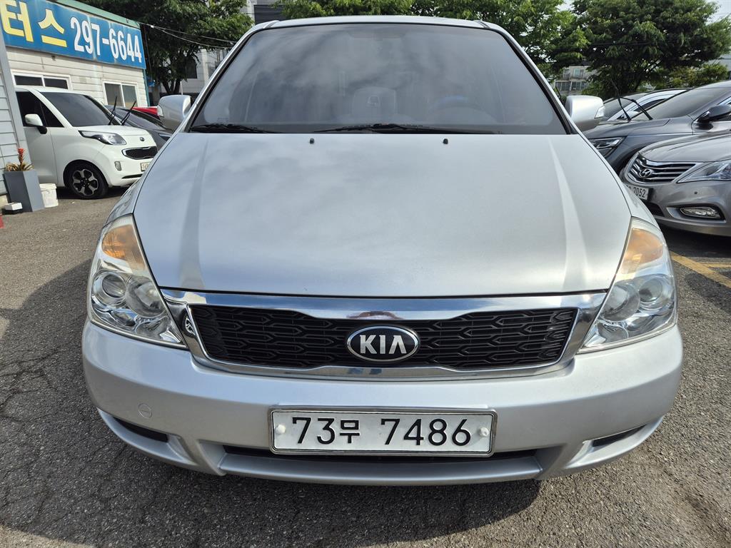 KIA Carnival 2013 Plateado - Importación desde Corea - HF Imports Iquique - Foto 1