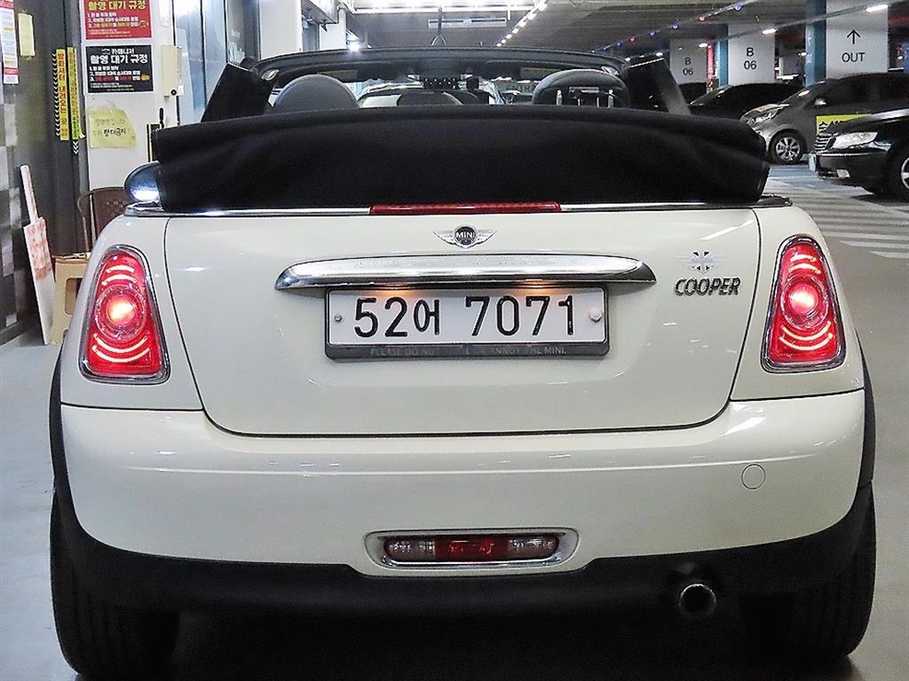 Mini Cooper Convertible - Vista 10