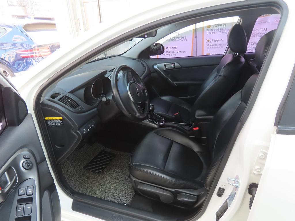KIA Forte - Vista 5