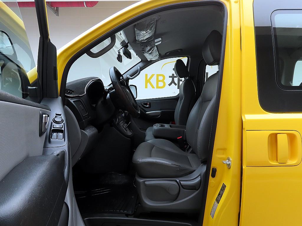 HYUNDAI Starex 2015 Amarillo - Importación desde Corea - HF Imports Iquique - Foto 13