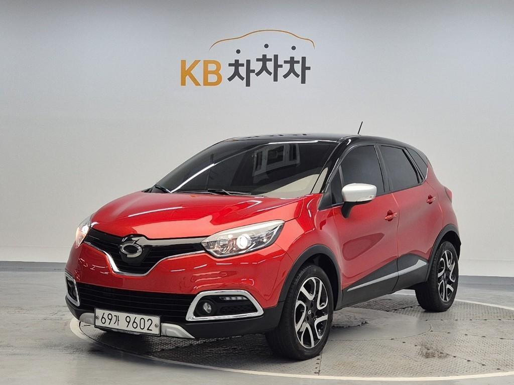 SAMSUNG QM3 2017 Rojo - Importación desde Corea - HF Imports Iquique - Foto 1