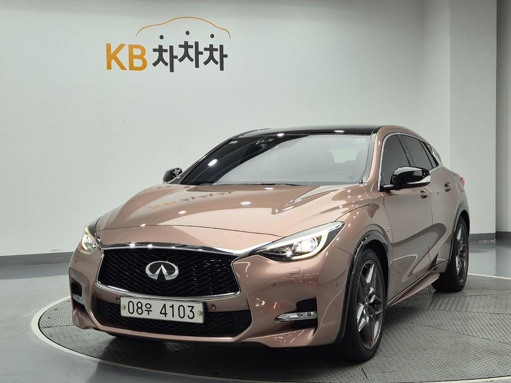 Infiniti Q 2017 Gold color - Importación desde Corea - HF Imports Iquique - Foto 1