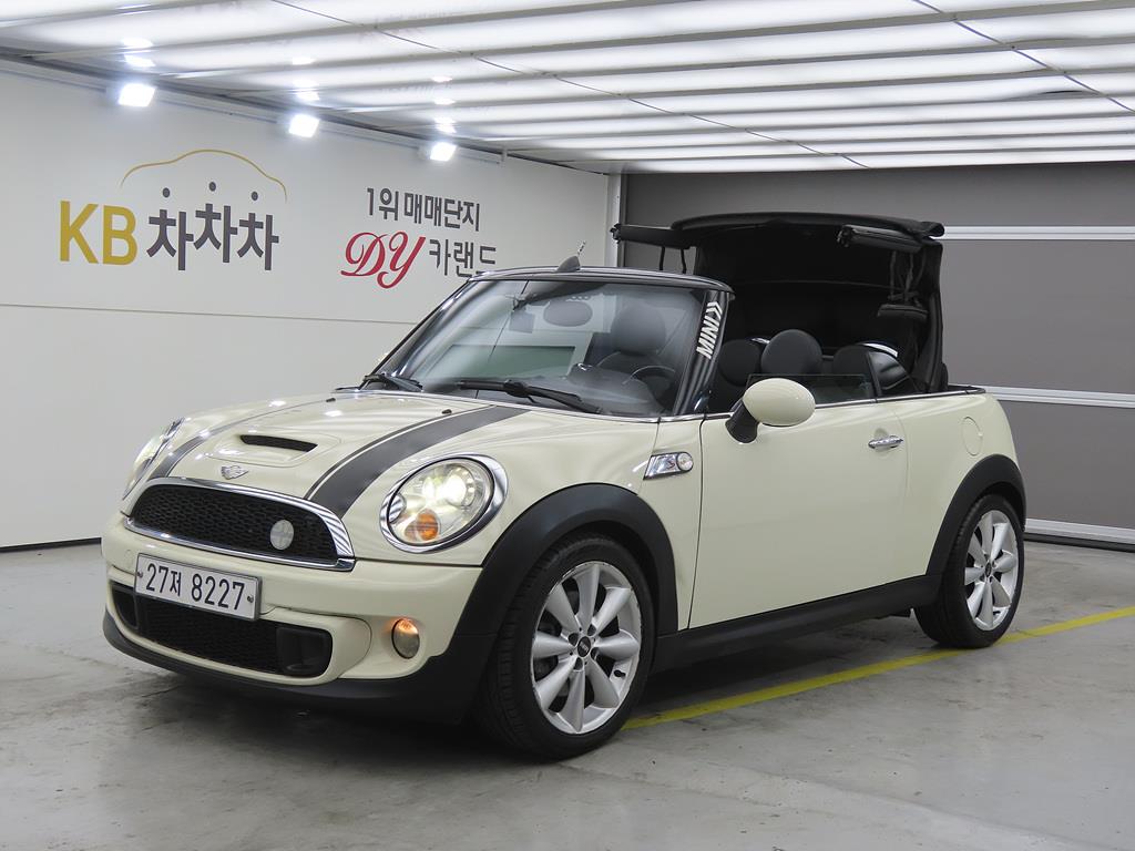 Mini Cooper Convertible - Vista 5