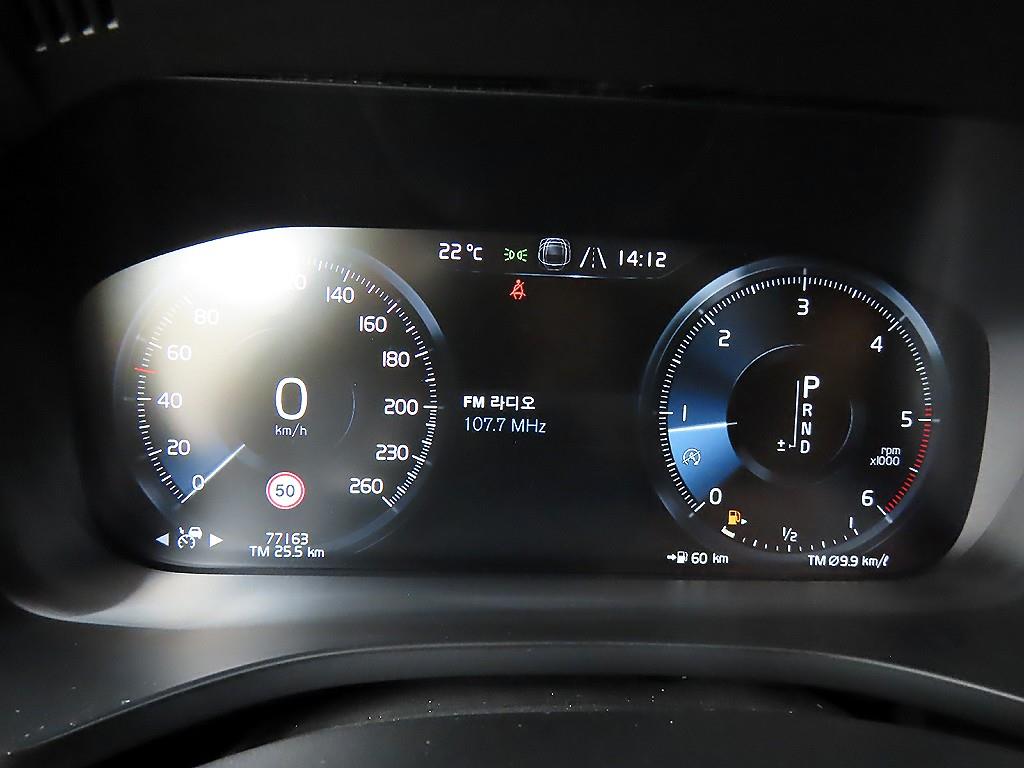 Volvo XC60 - Vista 8