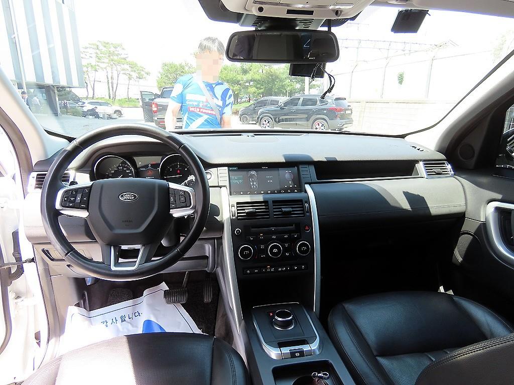 Land Rover Discovery Sports - Vista 7