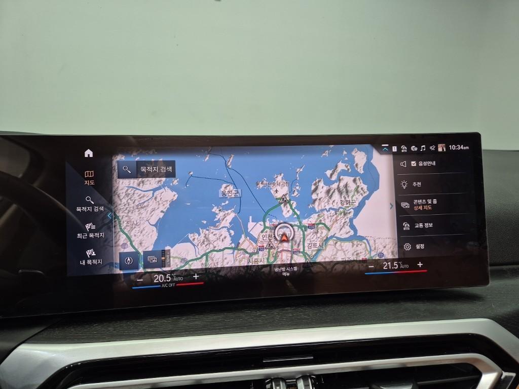 BMW 3 series - Vista 7