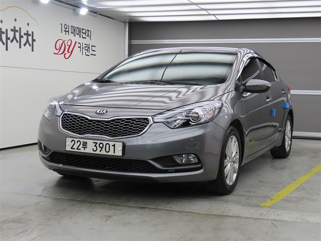 KIA K3 2015 Gris - Importación desde Corea - HF Imports Iquique - Foto 1