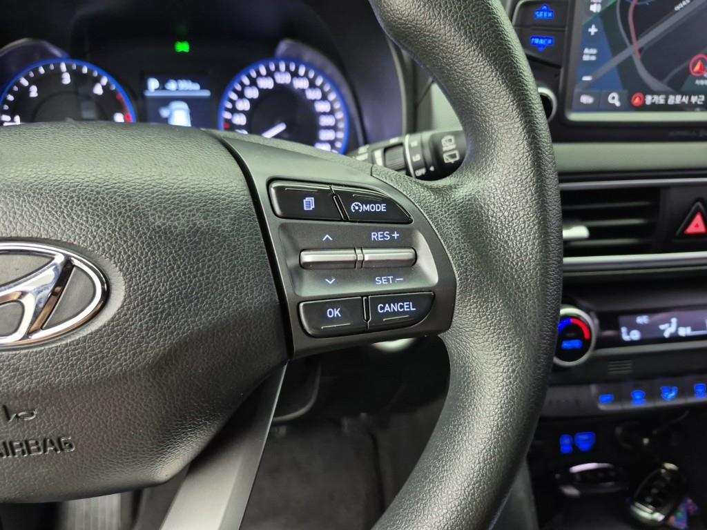 HYUNDAI Kona 2019 Gris - Importación desde Corea - HF Imports Iquique - Foto 15