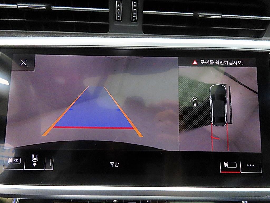 Audi A6 2020 - Importación desde Corea - HF Imports Iquique - Foto 15
