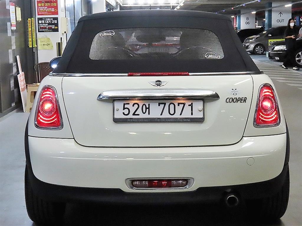 Mini Cooper Convertible - Vista 5