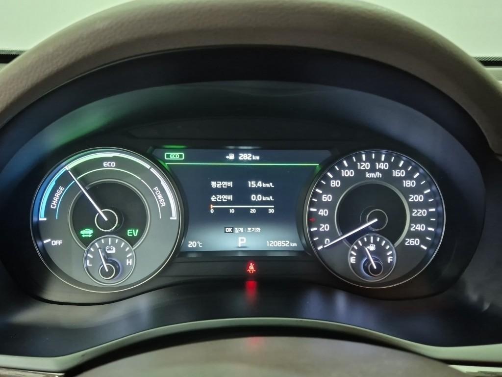 KIA K7 - Vista 6