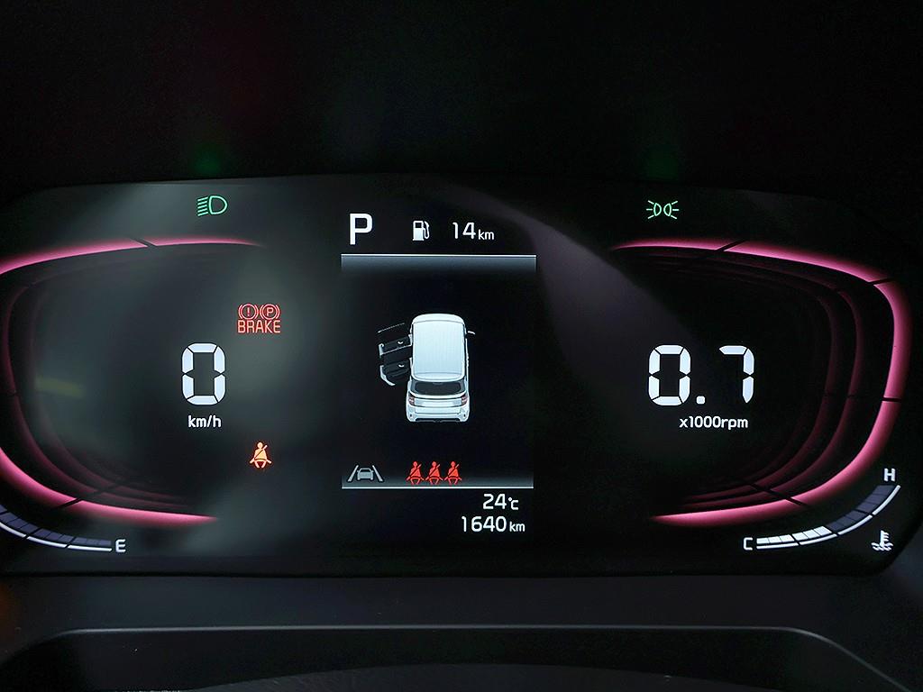 KIA Ray 2025 Blanco - Importación desde Corea - HF Imports Iquique - Foto 7