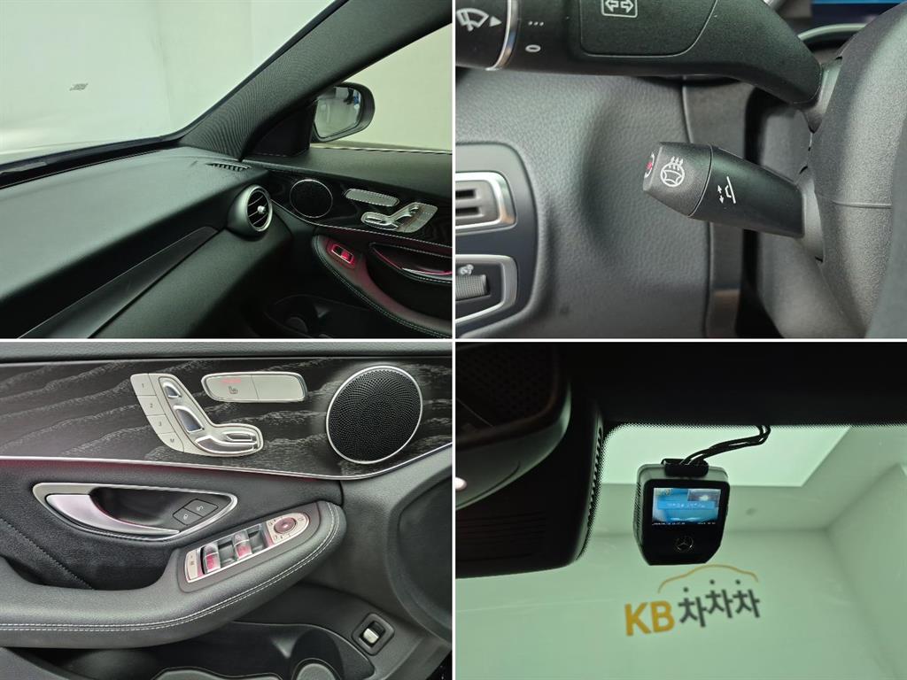 Mercedes Benz C Class 2019 Azul - Importación desde Corea - HF Imports Iquique - Foto 17