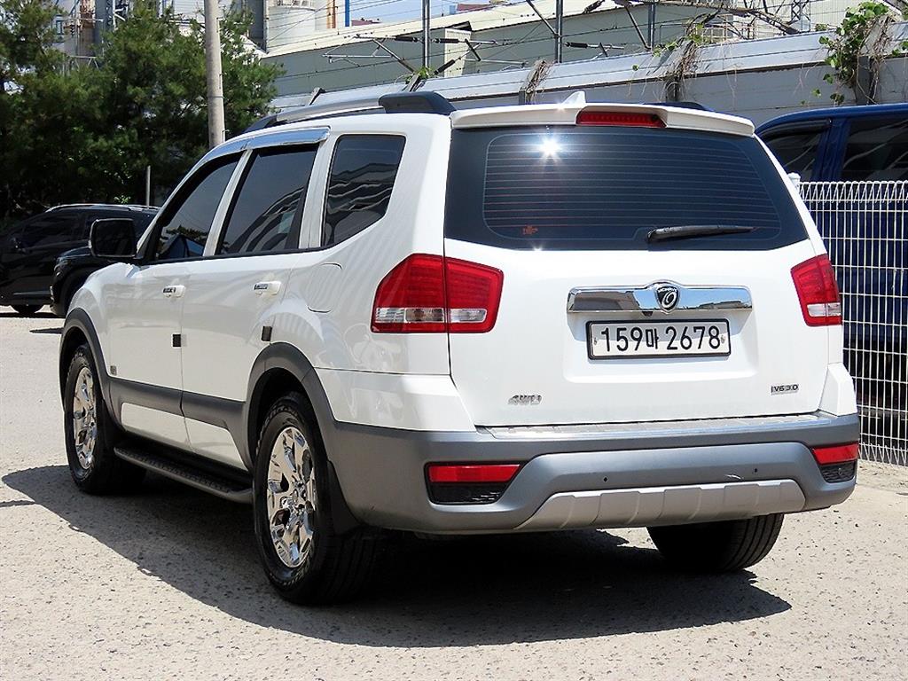 KIA Mohave - Vista 3