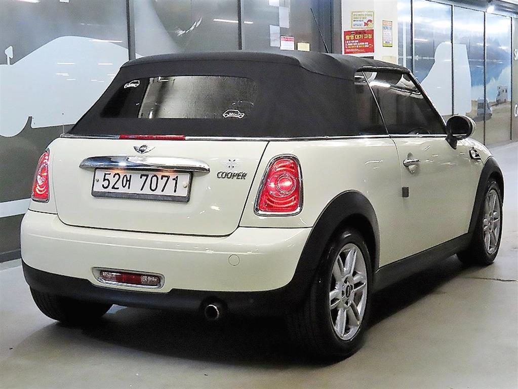 Mini Cooper Convertible - Vista 4