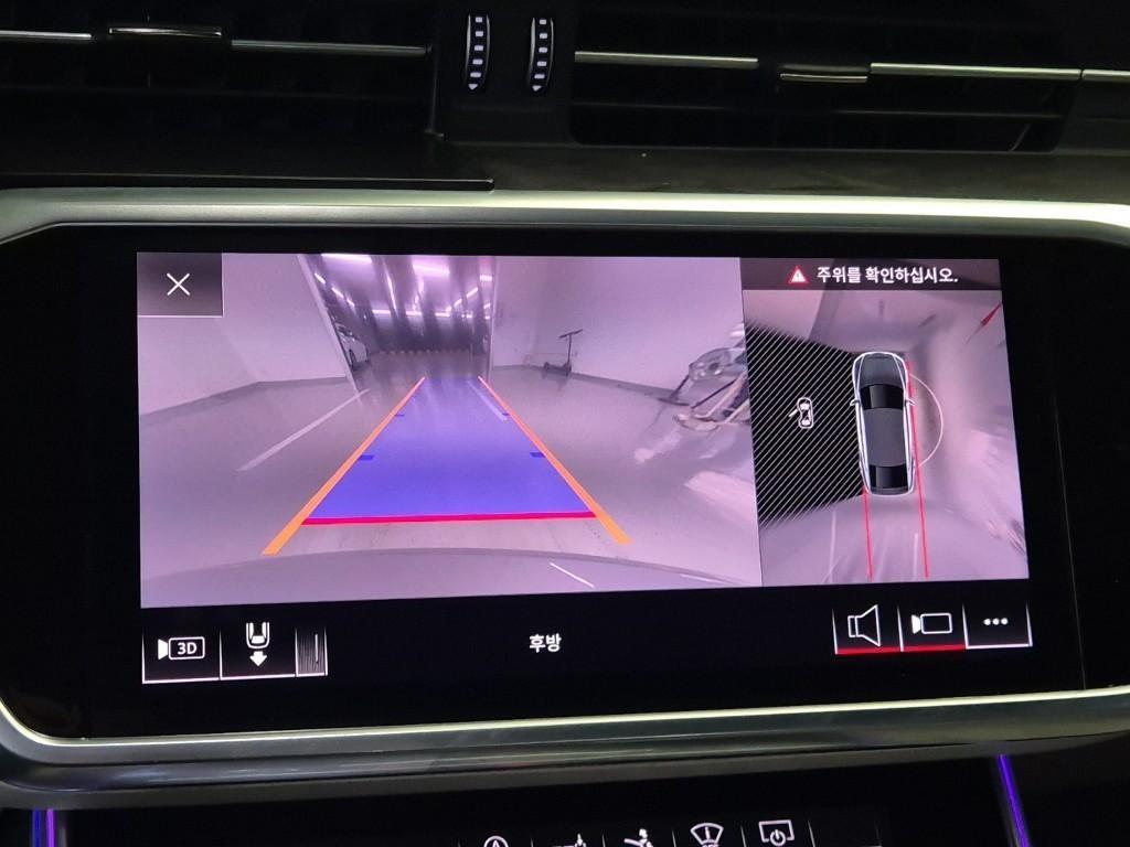 Audi A7 - Vista 12