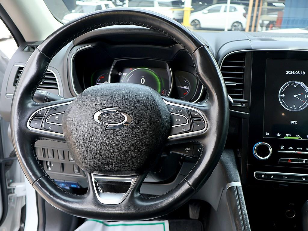 SAMSUNG QM6 2023 Blanco - Importación desde Corea - HF Imports Iquique - Foto 8