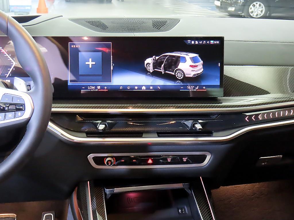 BMW X7 - Vista 11
