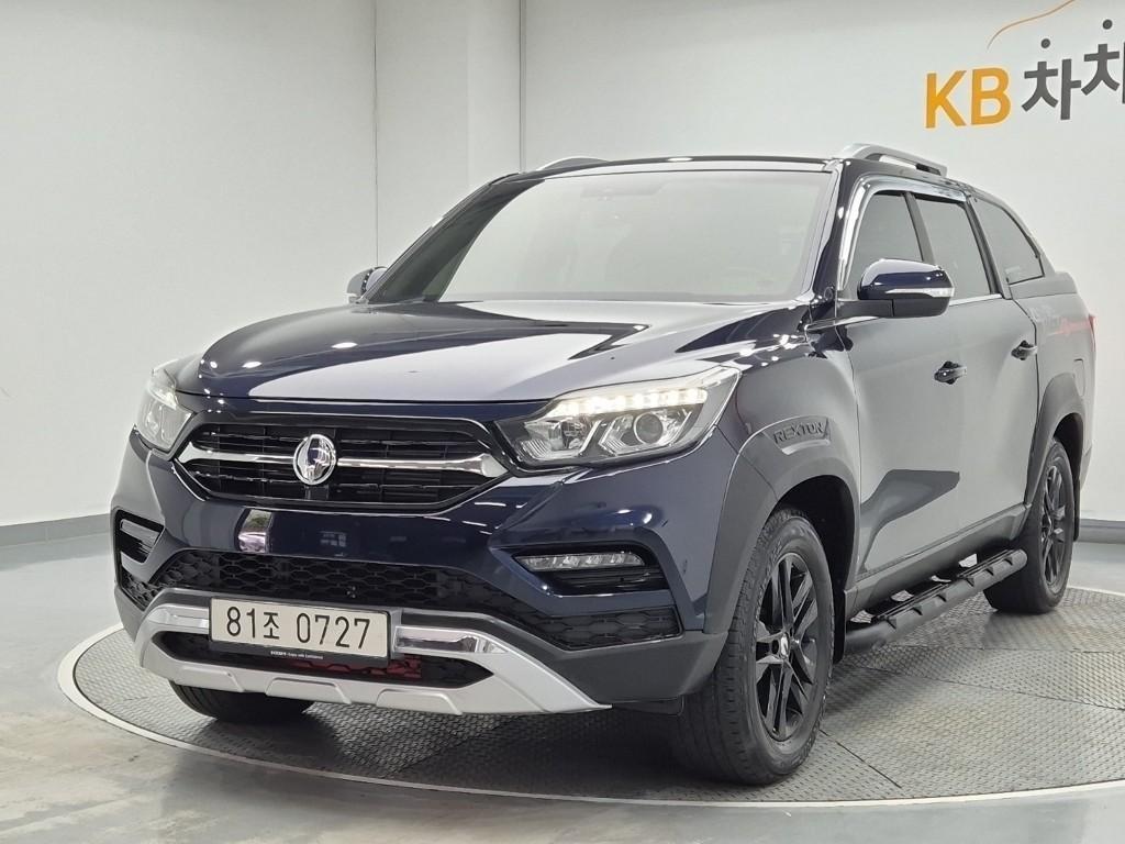 Ssangyong Rexton 2021 Azul - Importación desde Corea - HF Imports Iquique - Foto 1