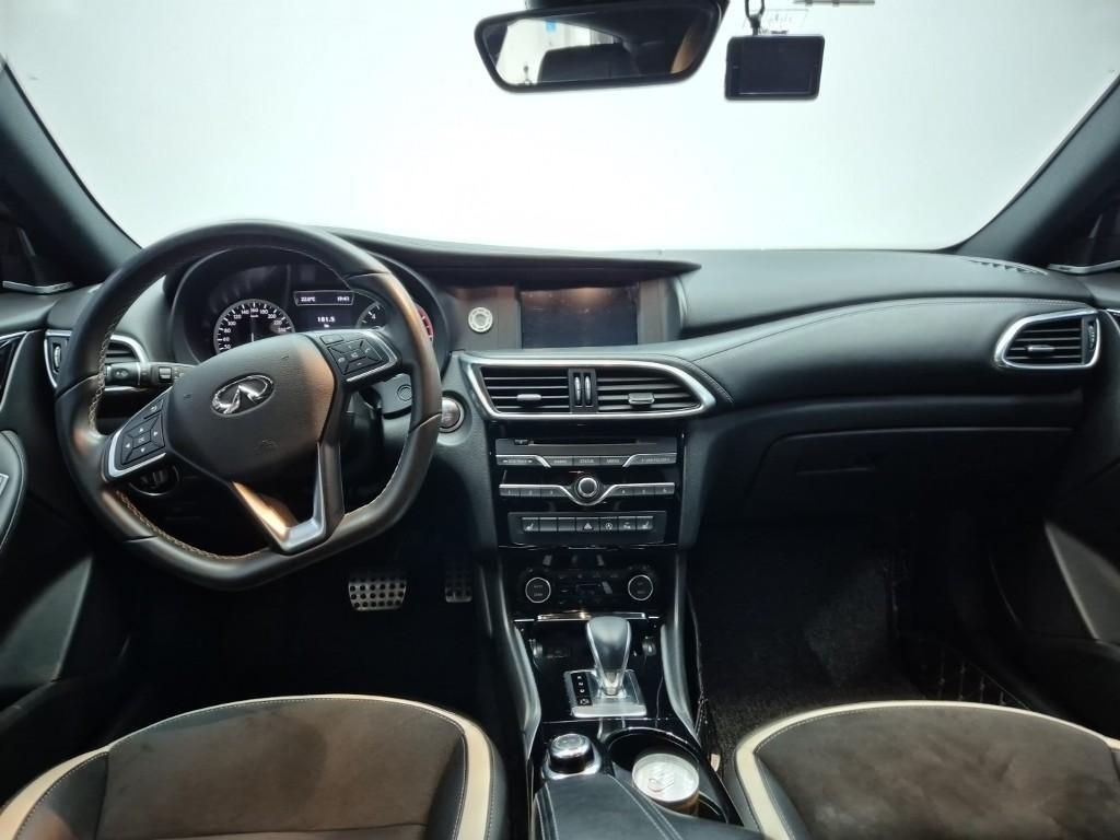 Infiniti Q - Vista 7