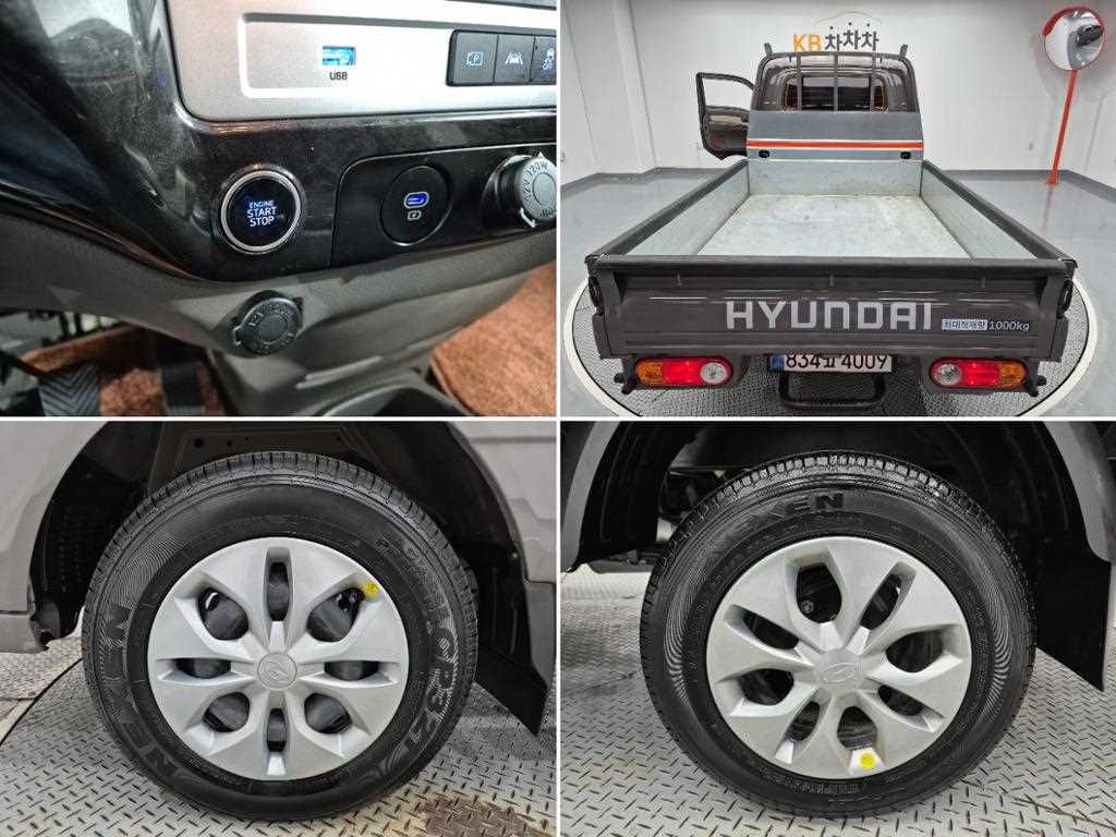 Small Truck Cargo (small) 2025 Café - Importación desde Corea - HF Imports Iquique - Foto 20