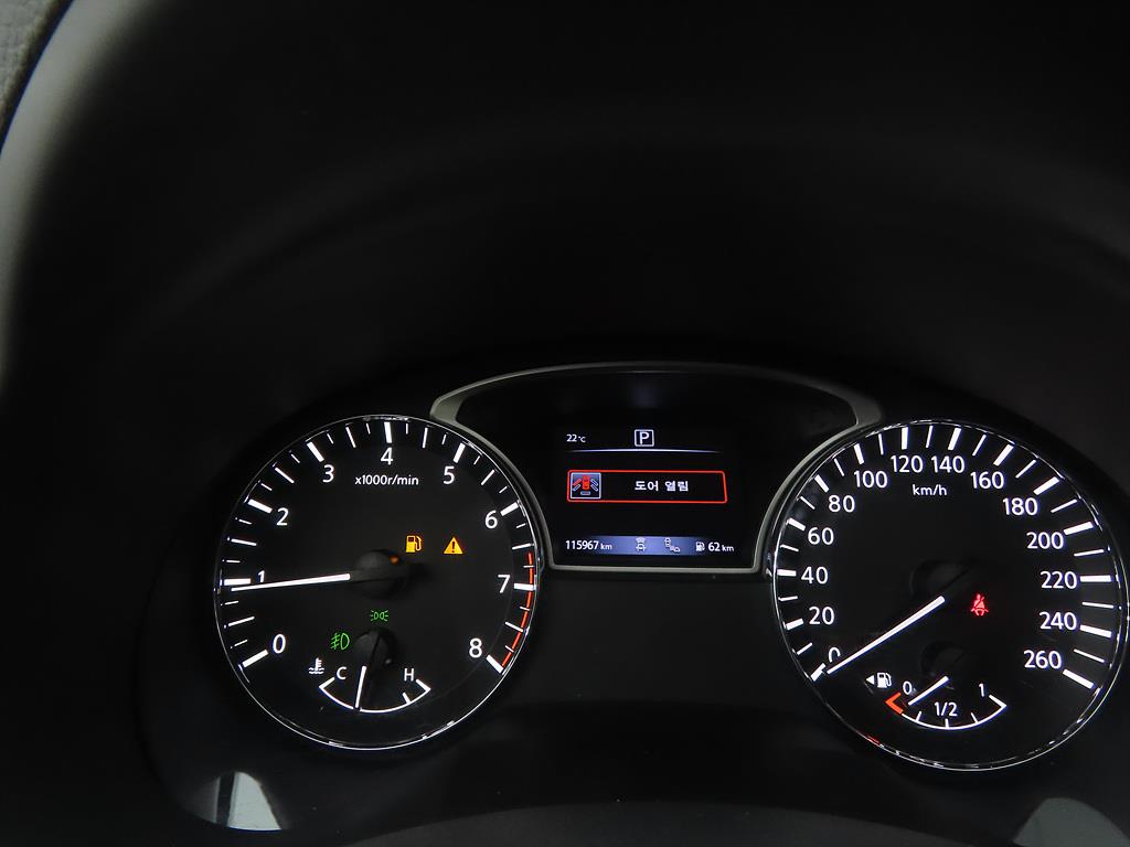 Nissan Altima - Vista 9