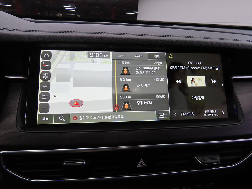 KIA K7 - Vista 11