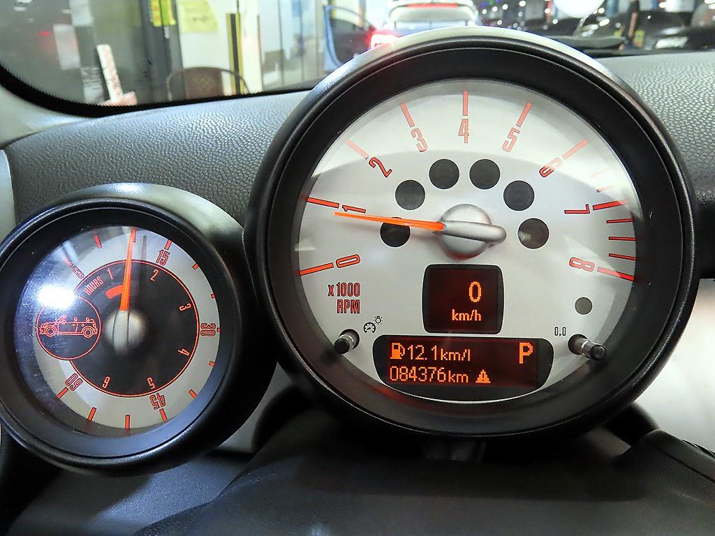 Mini Cooper Convertible 2014 Blanco - Importación desde Corea - HF Imports Iquique - Foto 14