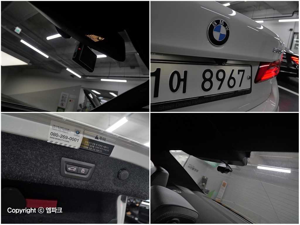 BMW 5 Series 2018 Blanco - Importación desde Corea - HF Imports Iquique - Foto 20